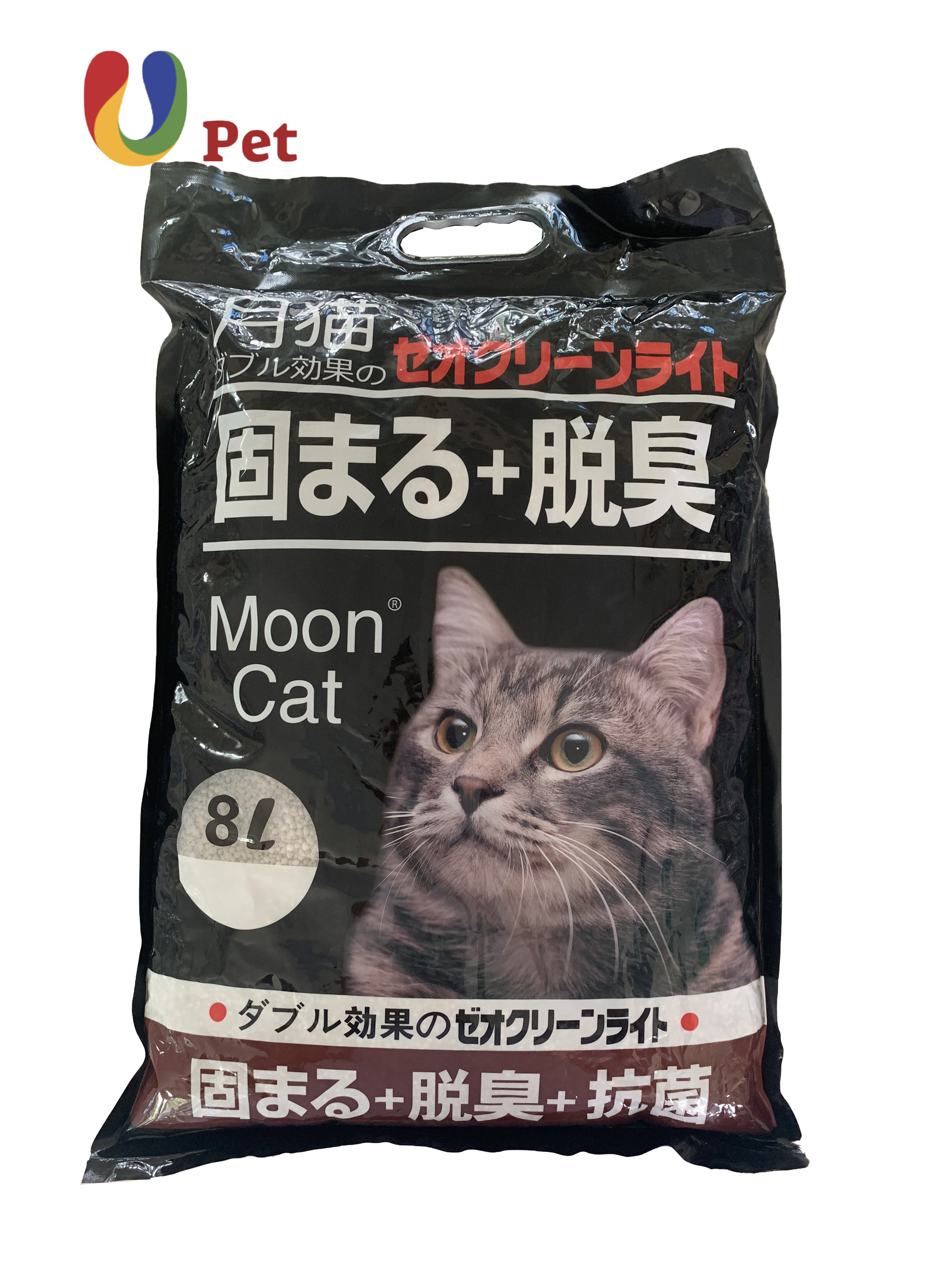Cát Vệ Sinh Cho Mèo - Cát Nhật Moon cat 8L Chính Hãng Giao Mùi Ngẫu Nhiên
