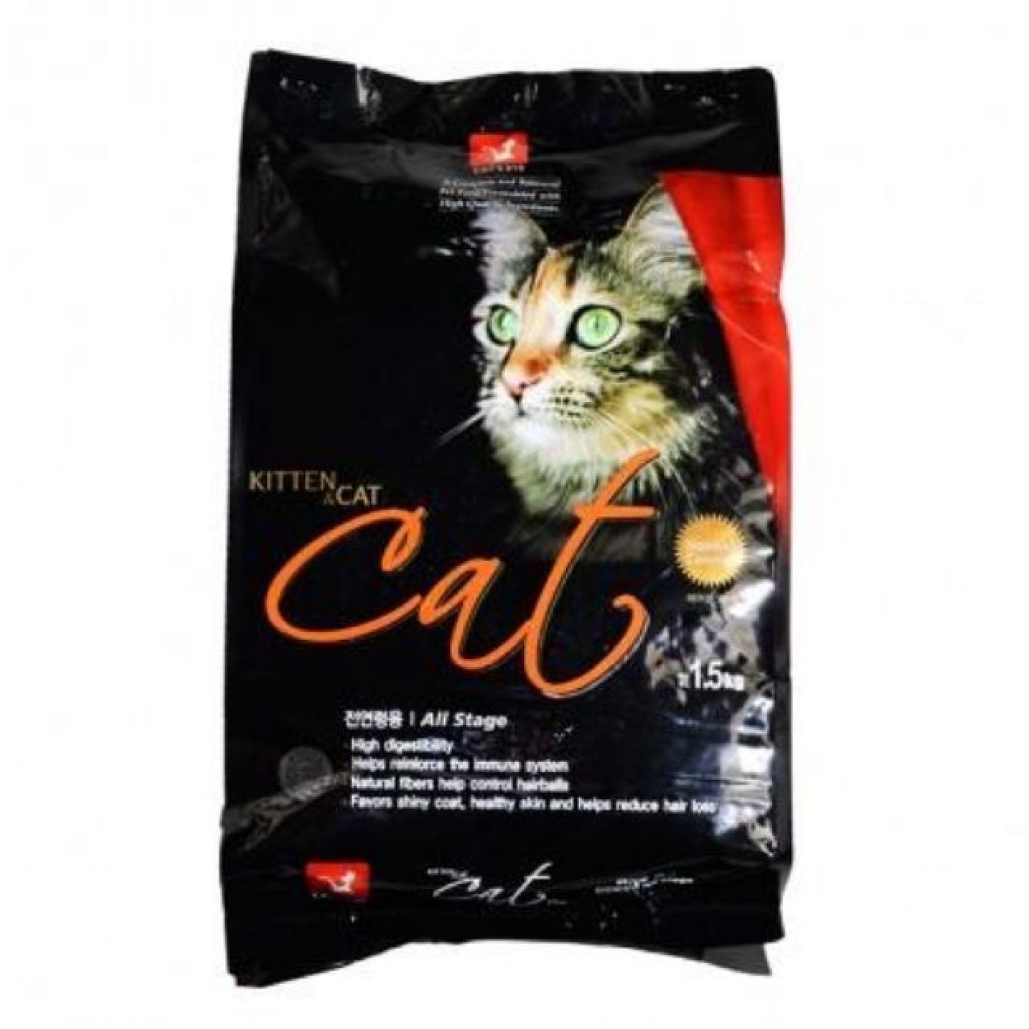 1kg hạt chiết thức ăn cho mèo catseye