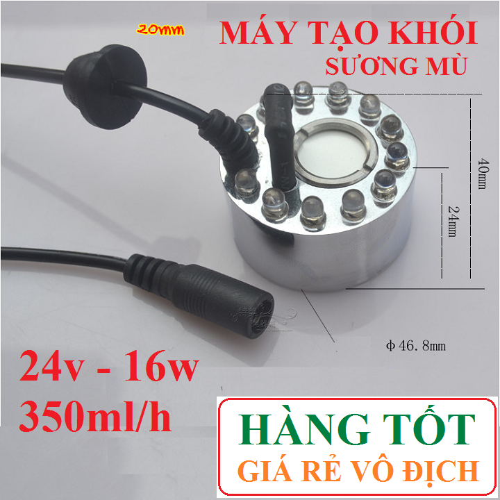 HCMMáy tạo khói sương mù + 12 LED đổi mầu ko bao gồm nguồn