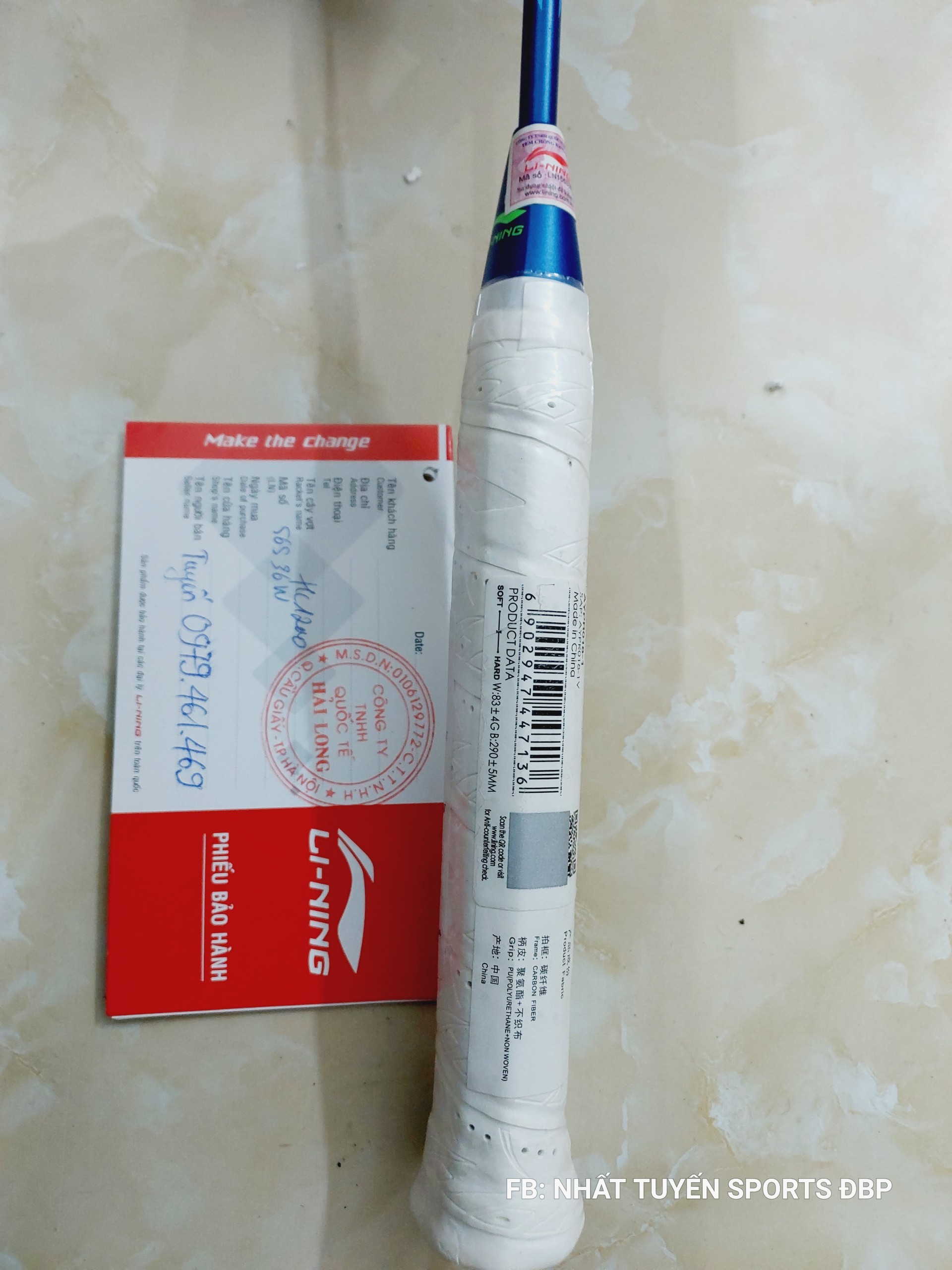 Vợt cầu lông Lining High Carbon HC 1200 (Chính hãng)