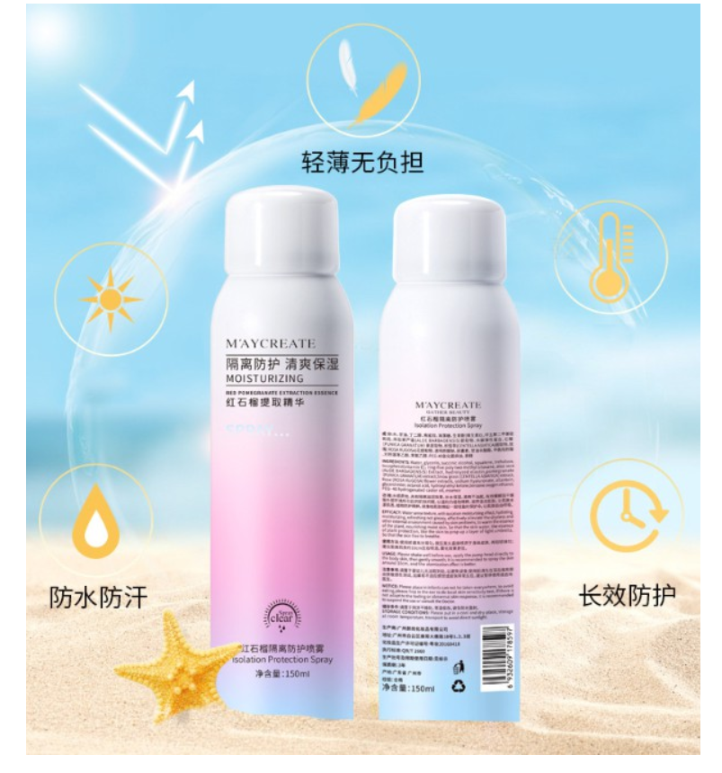 Combo 2 Chai Xịt dưỡng ẩm dưỡng trắng - chống nắng Maycreate