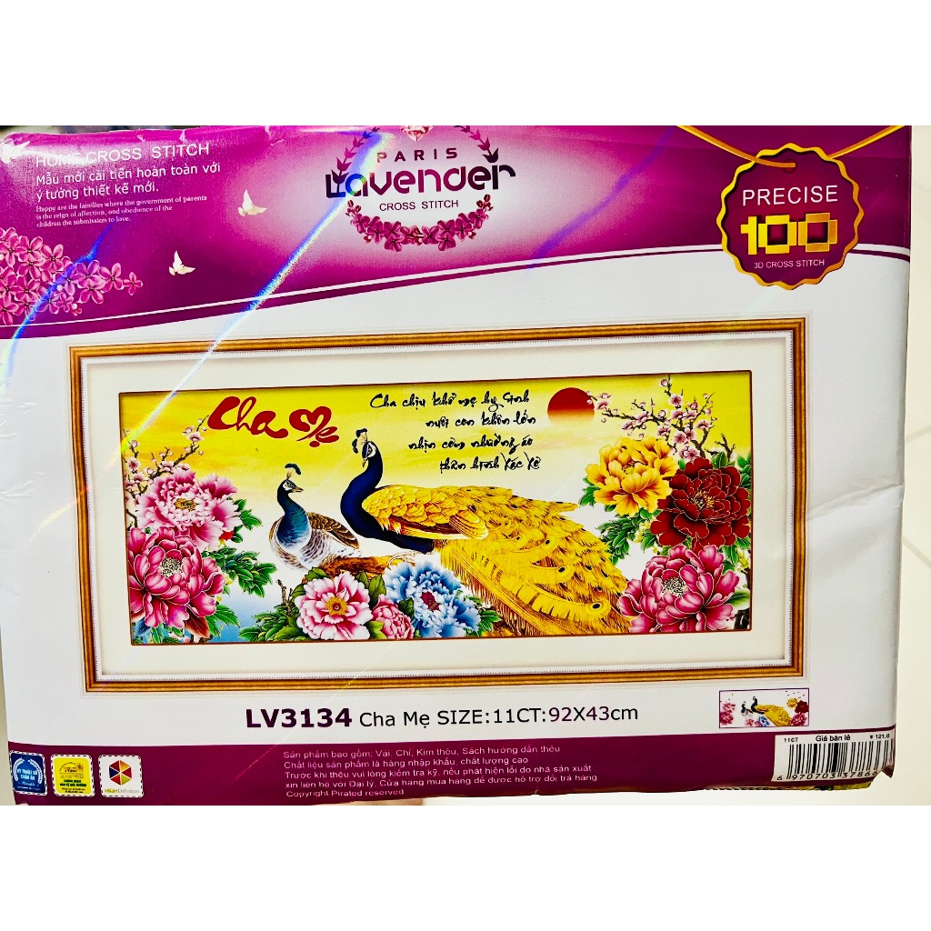 [HCM]Tranh thêu chữ thập cha mẹ công vàng hoa mẫu đơn LV3134 - kích thước 92 * 43