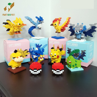 Bộ đồ chơi Lego xếp hình nhân vật Pokemon chim huyền thoại thumbnail