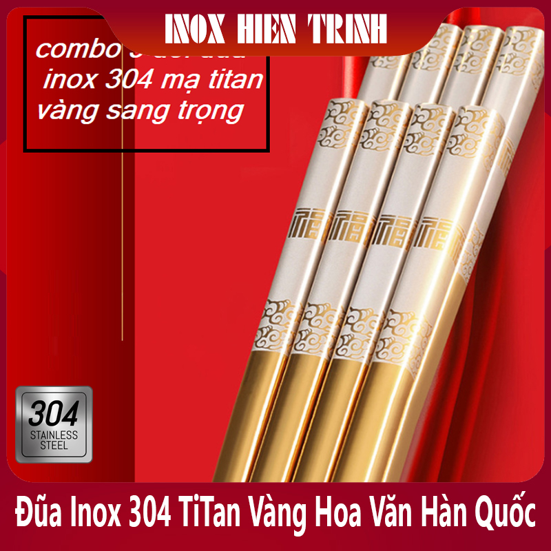 Đũa inox 304 cao cấp titan vàng hoa văn chống trượt - đũa cao cấp hàn quốc sang trọng - inox cao cấp ht