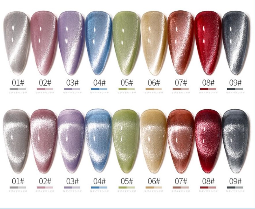 Sơn gel AS red - Màu thạch mắt mèo 9D
