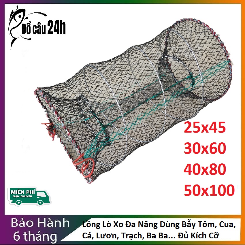 Lồng Lò Xo Đa Năng Dùng Bẫy Tôm, Cua, Cá, Lươn, Trạch, Ba Ba... Đủ Kích Cỡ, Đồ Câu 24h