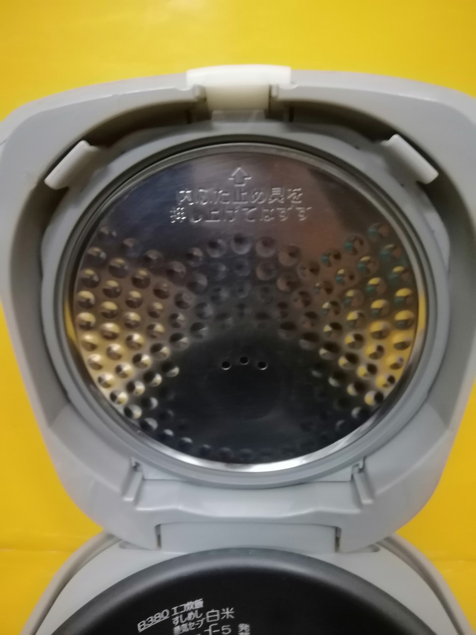 Nồi cơm nội địa Nhật Zojirushi NP-HCD10E4 (1.0L) (0371121)