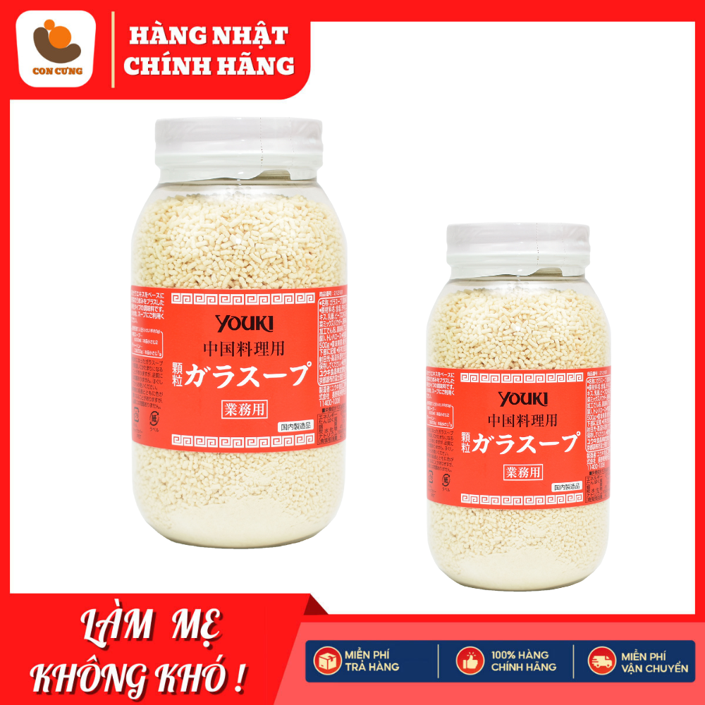 Hạt Nêm Youki Nhật Bản [DATE T1/2024