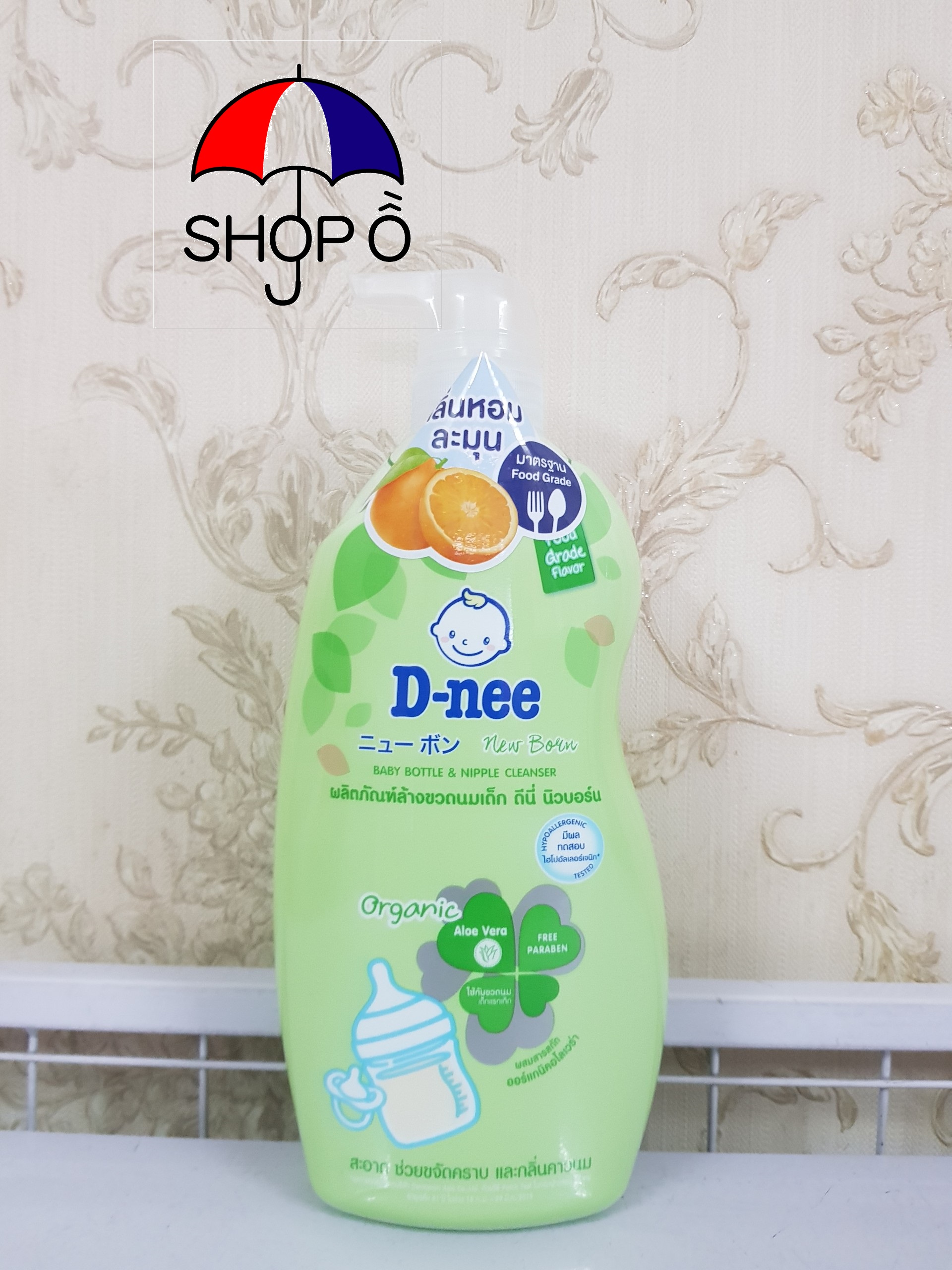 [HCM]Chai nước rửa bình sữa Dnee 620ml