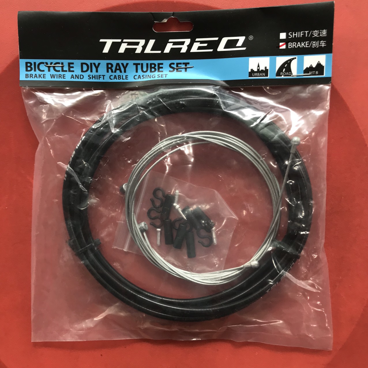 Bộ Vỏ Ruột Dây Phanh Xe Đạp TRLREQ Loại Xịn