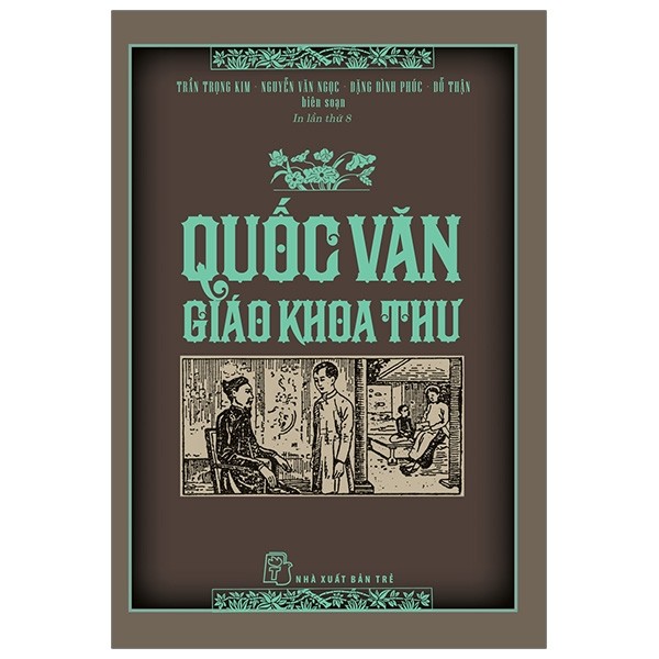 Quốc Văn Giáo Khoa Thư