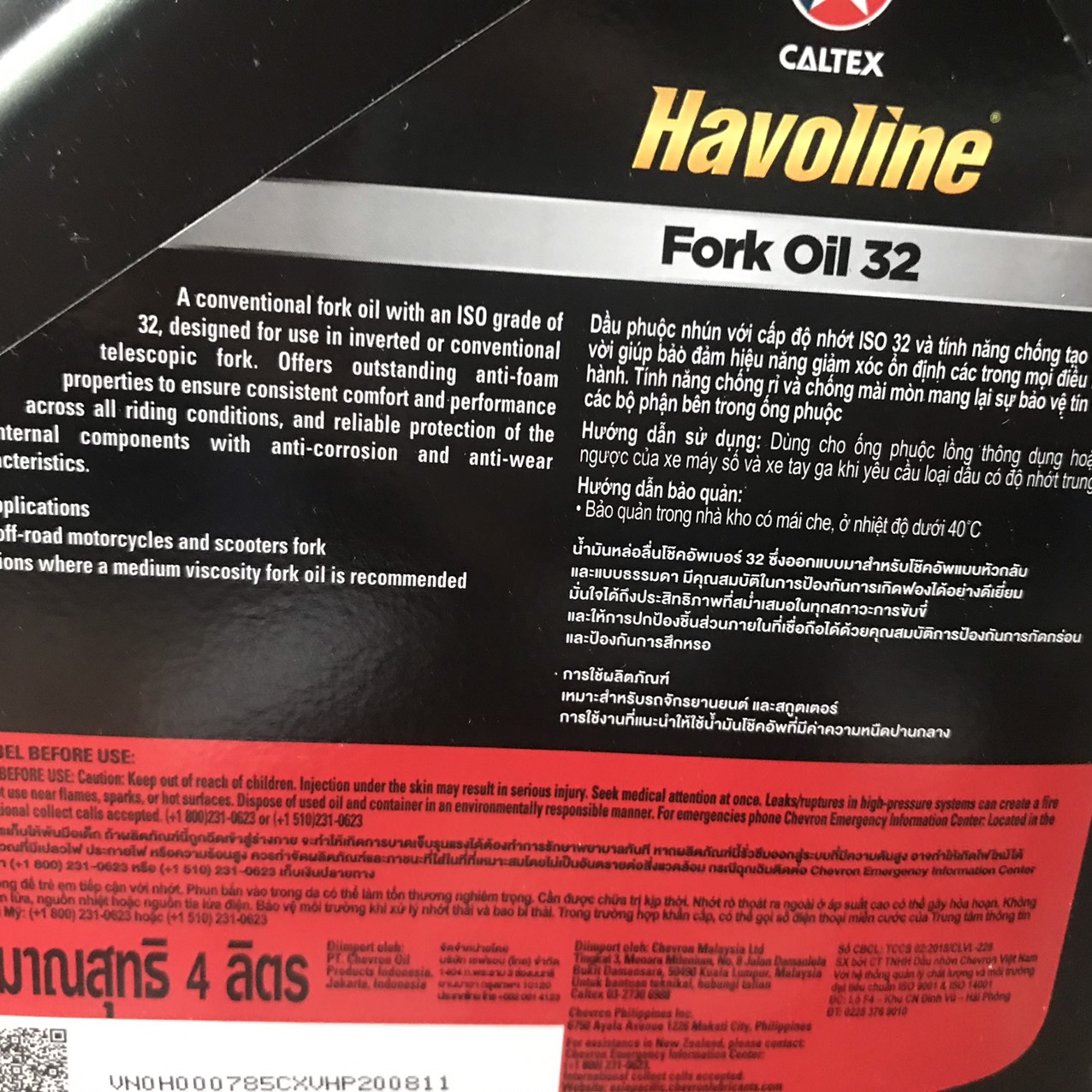 DẦU PHUỘC NHÚN HAVOLINE FORK OIL 32 / 4L