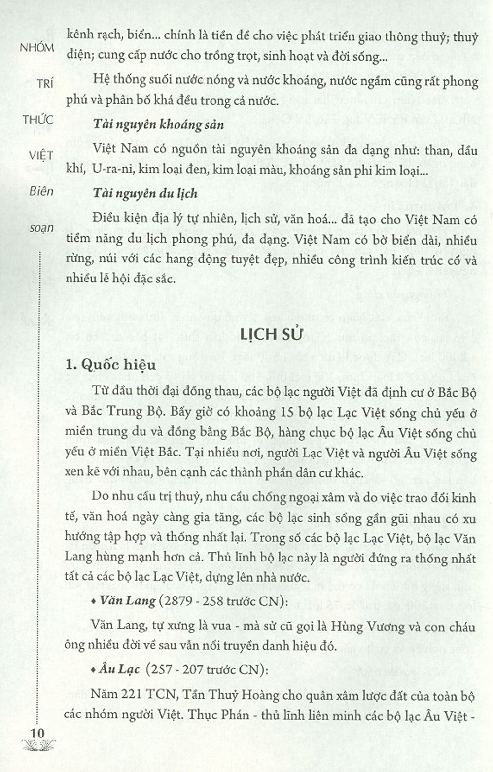 Non nước Việt Nam 63 tỉnh thành