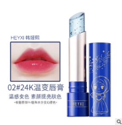 Son Dưỡng Môi HEYXI Dạng Thạch - Đổi Màu Theo Thời Gian