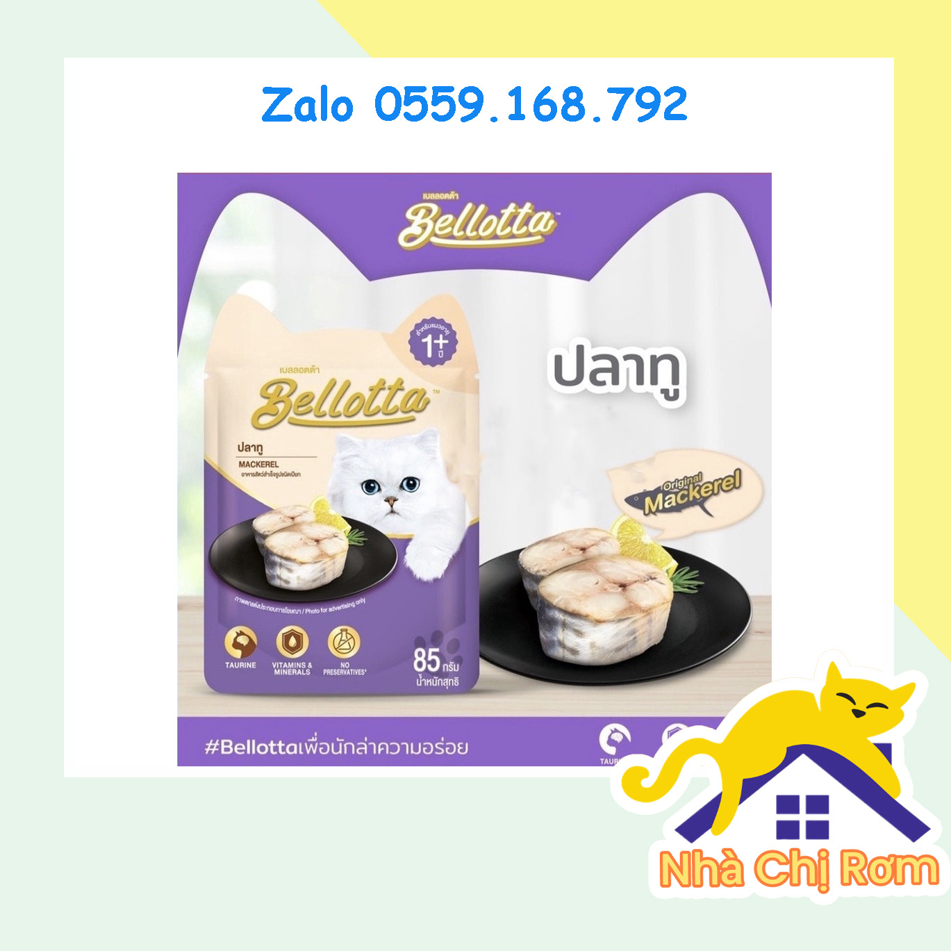 Pate Bellotta cho mèo gói 85g
