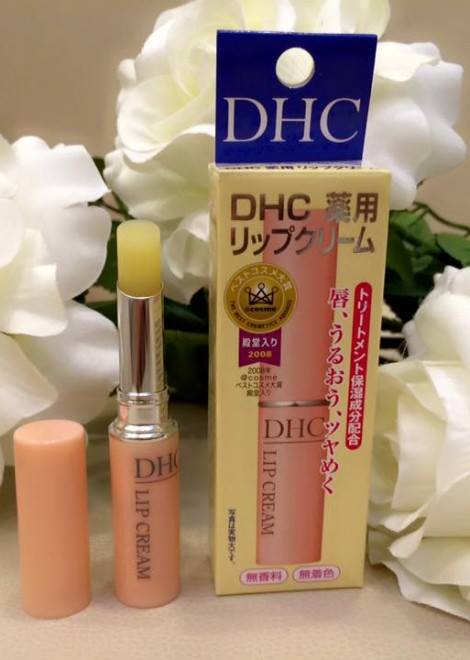 [Xả Kho][Auth] Son Dưỡng DHC Lip Cream - HD Store