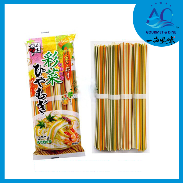 Mì Somen Rau Củ Nhật Bản 320g (4 bó)
