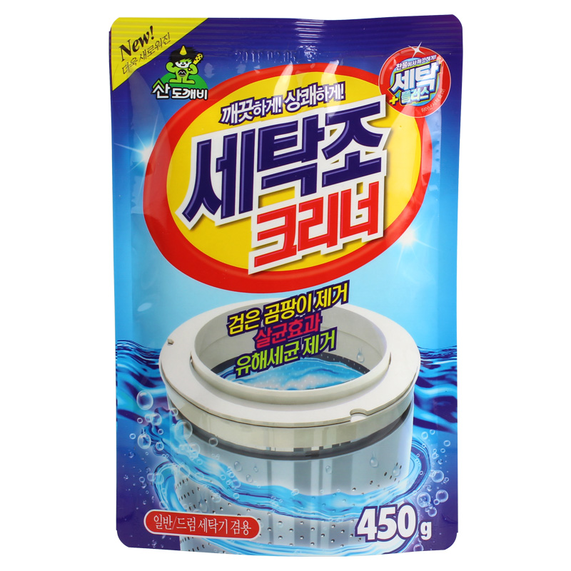 HCMBột Tẩy Vệ Sinh Lồng Máy Giặt Làm Sạch Lồng Giặt Hàn Quốc Sandokkaebi