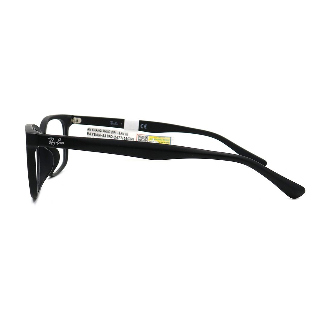 Gọng kính Rayban RB5319D 2477