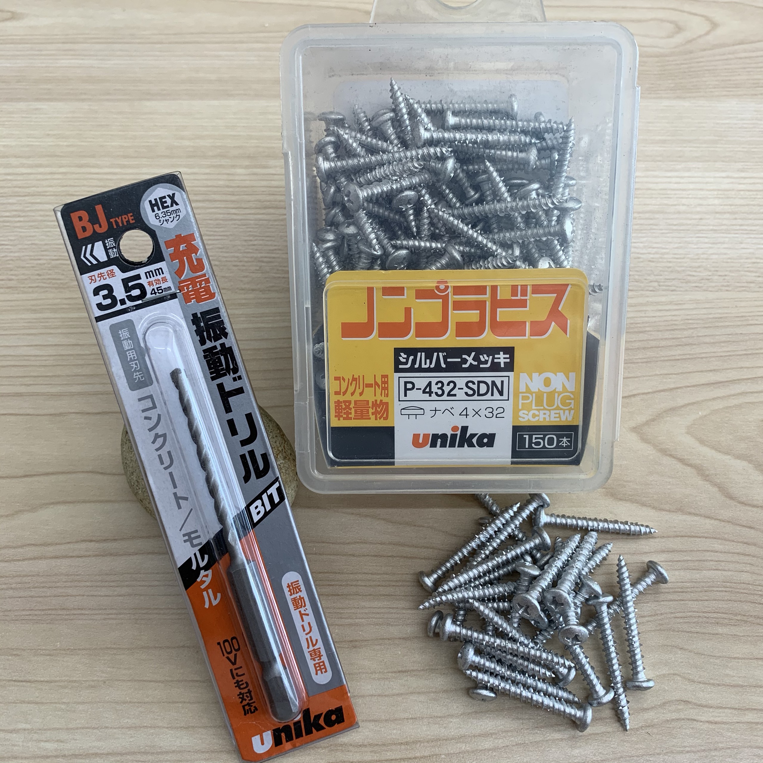 Combo Vít bê tông 4mm đầu dù P432 & Mũi khoan bê tông 3.5mm đuôi lục giác Unika (Không cần tắc kê nhựa)