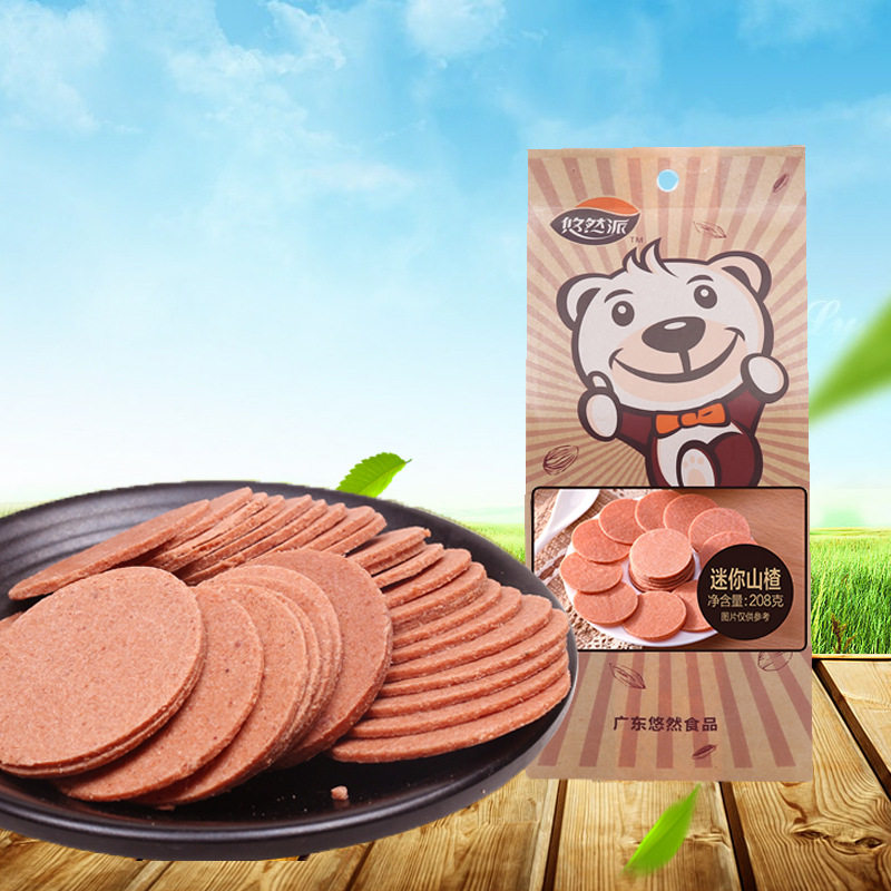 Bánh sơn trà chips hawthorn - sơn tra tuổi thơ 208g