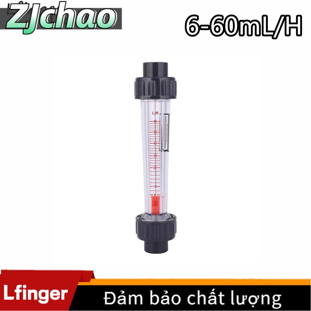 LZB-15(D) Plastic Tube Flowmeter Liquid Flow Rate Gauge High Accuracy Alkali Acid Resistant