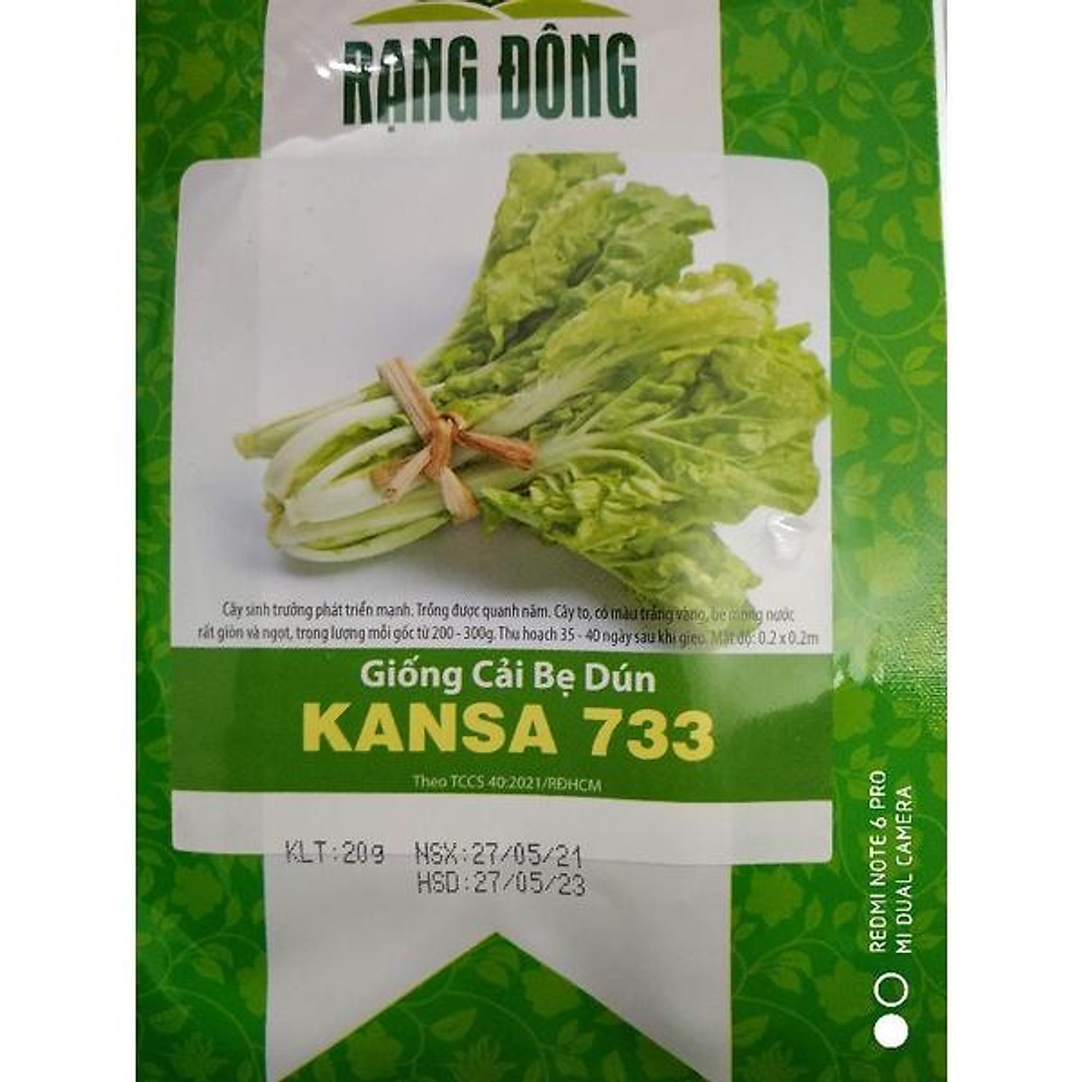 Hạt giống Cải bẹ dún (10g)