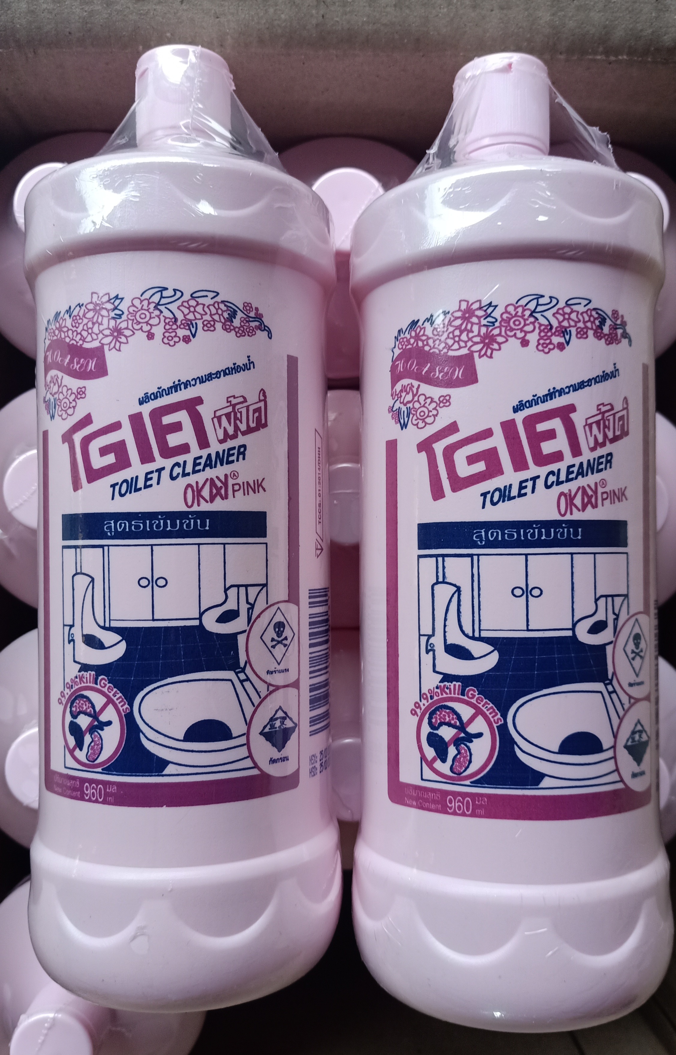 Nước tẩy rửa bồn cầu thai plus 900ml