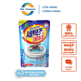Bột tẩy lồng máy giặt Hàn Quốc 450g thumbnail