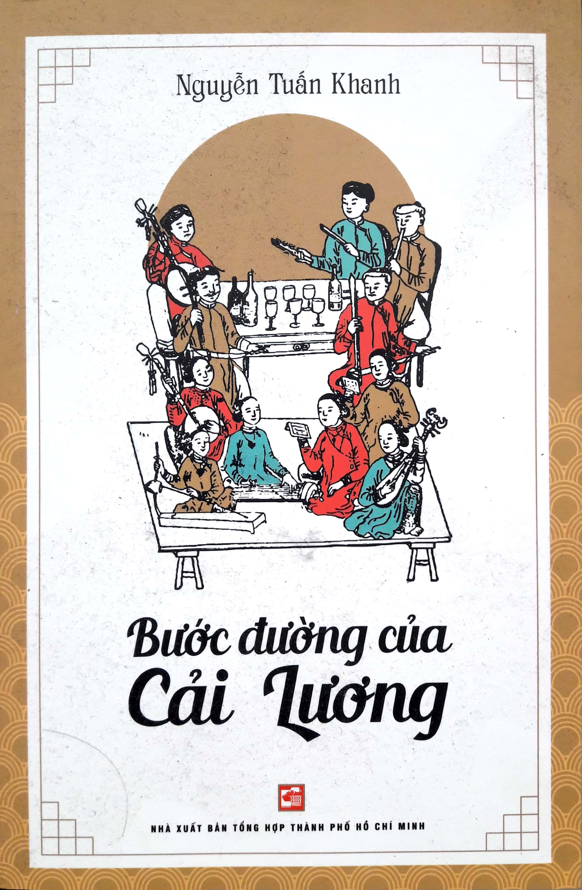 Fahasa - Bước Đường Của Cải Lương