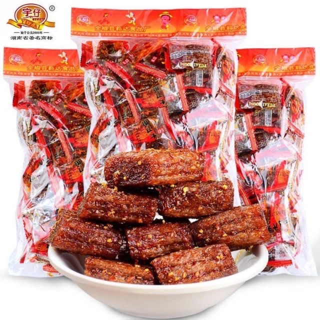 (HÀNG SẴN) Thịt hổ cay 1 bịch 258g / 38 gói nhỏ