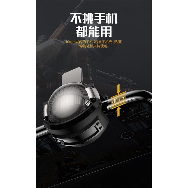 Nút Bắn Chơi Game Pubg Chính Hãng Baseus