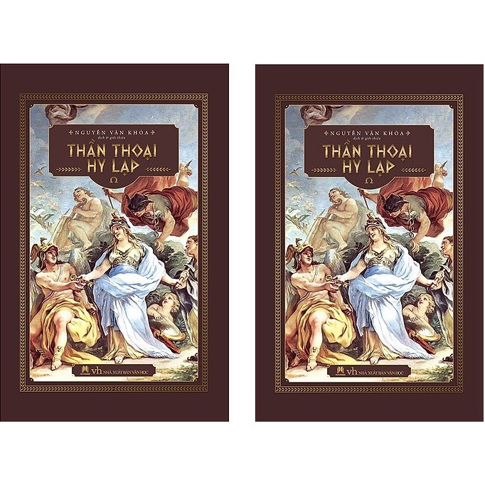Sách Thần Thoại Hy Lạp