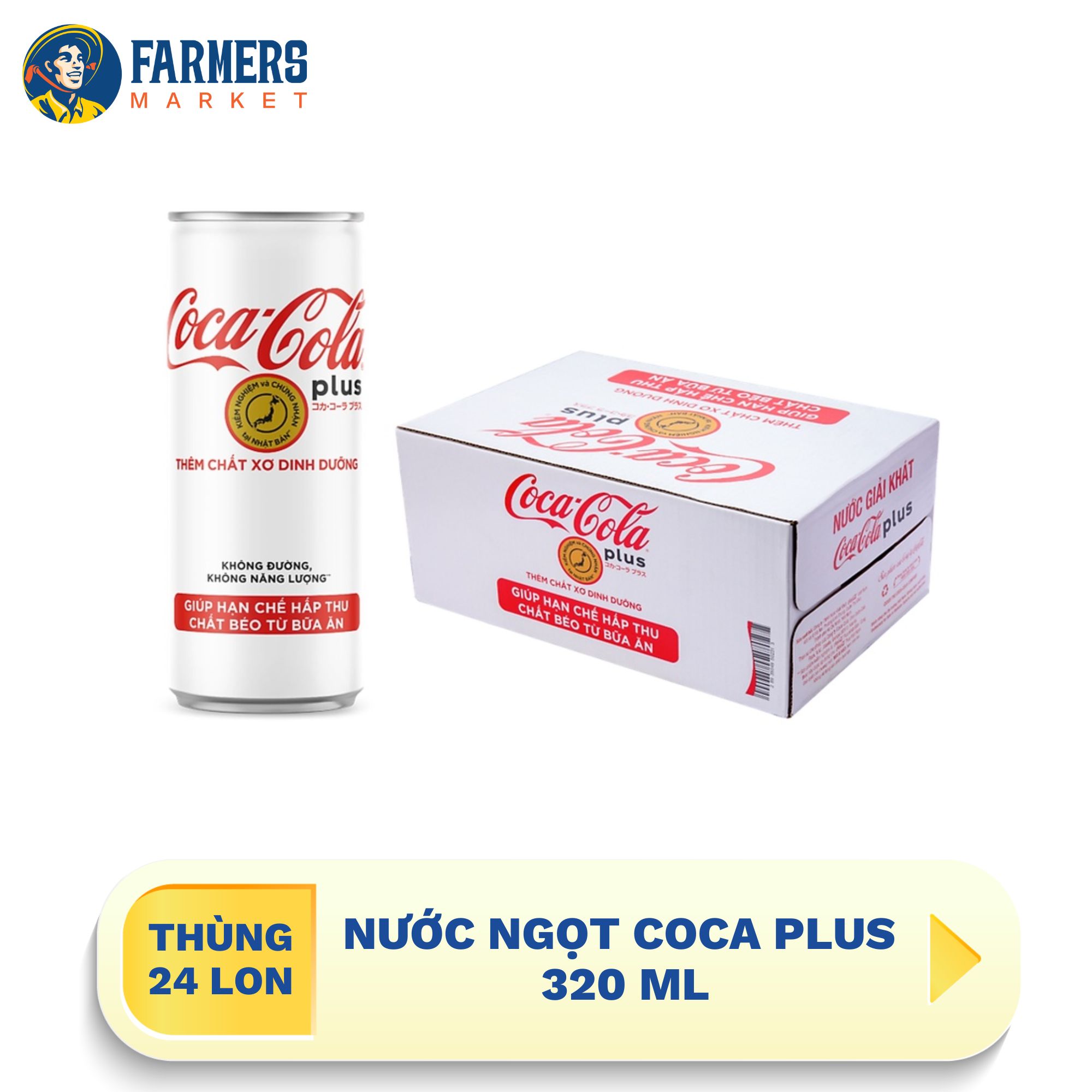Giao hàng toàn quốc Thùng 24 Lon nước ngọt Coca Plus 320 ml Lon