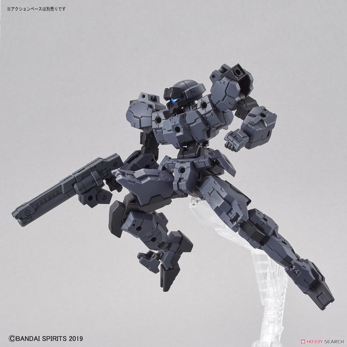 Mô hình Bandai 30MM eEXM-21 Rabiot [Dark Gray] [30MM]