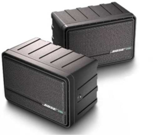 CẶP LOA TREBLE TƯỜNG BOSS 151 MÀNG ĐỎ - BOSE151