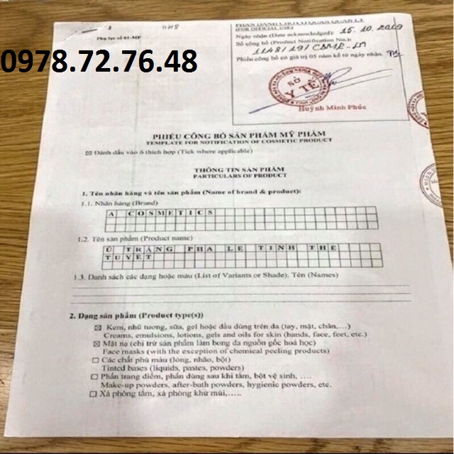[CHUYÊN SĨ] Nạ ủ trắng nếp than