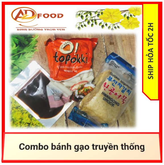combo 500g bánh gạo+ 100g sốt+ 1 gói chả cá vừa đủ nấu tokbokki