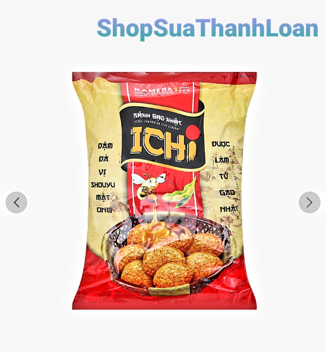 Bánh gạo Nhật vị Shouyu mật ong Ichi - Bịch180gr
