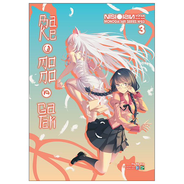 Bakemonogatari 1 2 3 - IPM