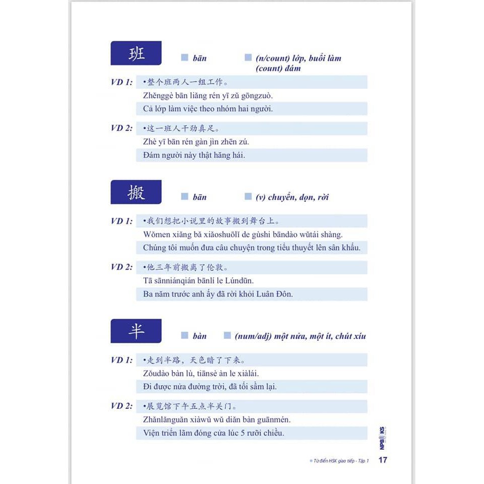 SÁCH - Từ Điển Giao Tiếp HSK1234 (Có Audio, Quà tăng) (Song ngữ Trung, Pinyin, Việt) + DVD