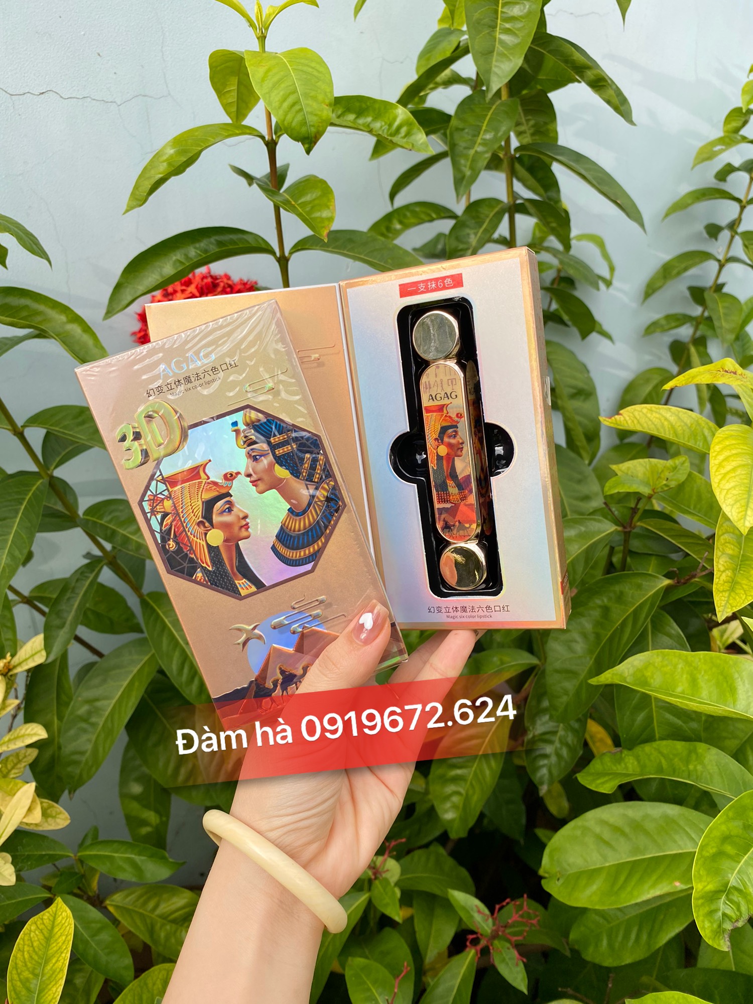 Son lì agag 6 màu nữ hoàng son 6 màu agag ai cập