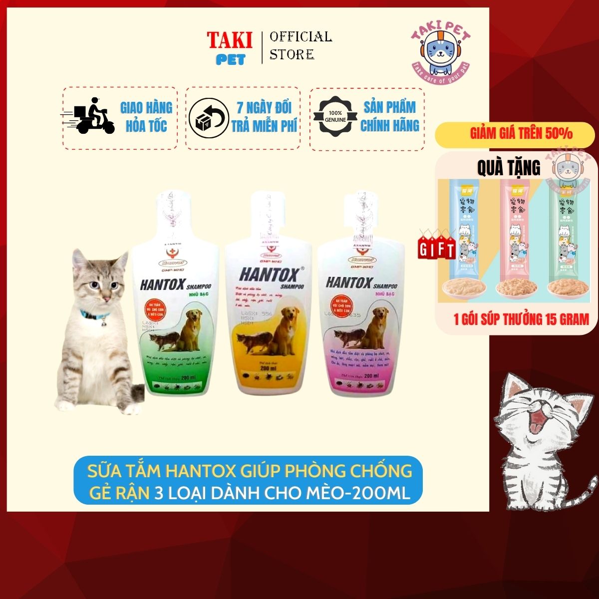 Sữa tắm cho chó mèo Hantox 200ml trị ve, rận, bọ chét, ký sinh trùng