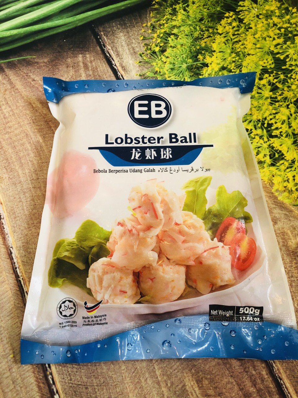 1kg Tôm hùm viên Malaysia EB