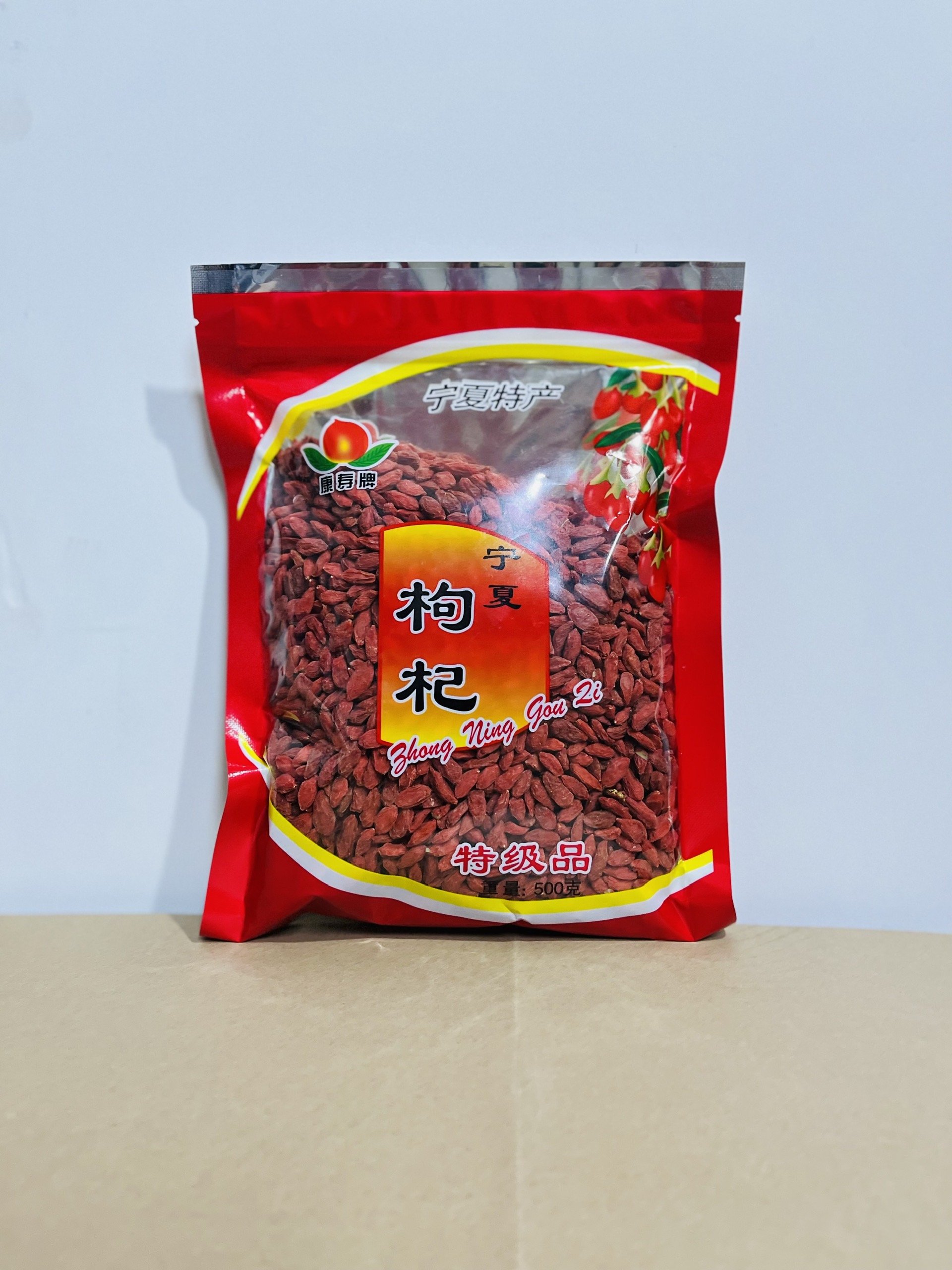 Kỷ tử gói (500g)