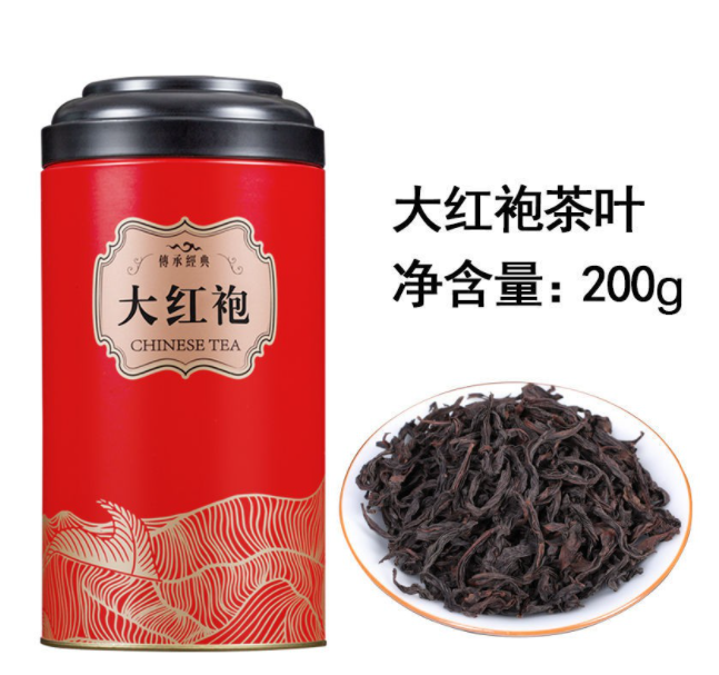 [HCM]trà đại hồng bào lon 200gr
