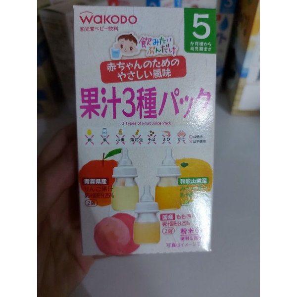 Trà Wakodo Lúa mạch, trái cây, điện giải cho bé, Date 9/2025