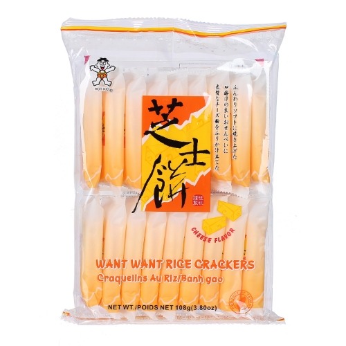Bánh Gạo Want Want (Gói 108g - 160g)