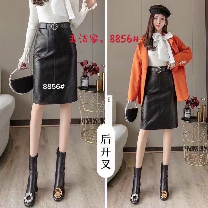Chân váy da bút chì dáng dài Quảng Châu