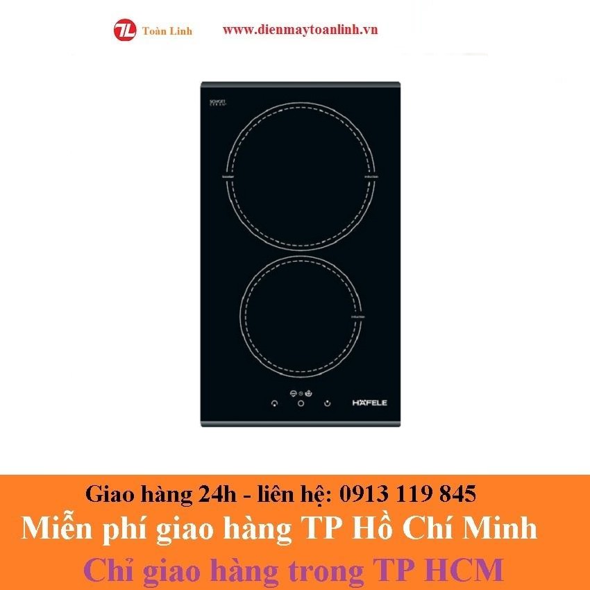 Bếp điện từ Hafele HC-I302B
